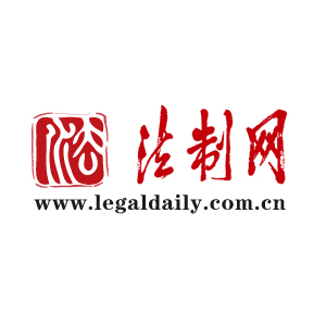 昆明人民日报署名文章：让绿水青山造福人民泽被子孙<br/>——习近平总书记关于生态文明建设重要论述综述--法制网