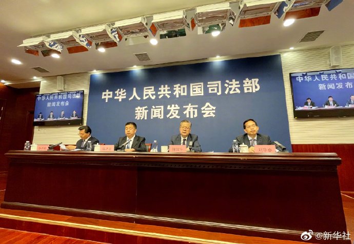 昆明司法部：覆盖城乡的公共法律服务平台网络已初步建成