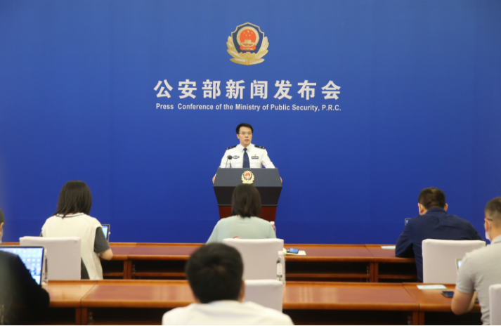 昆明公安部：全国群众安全感逐年上升，2020年达到98.4%