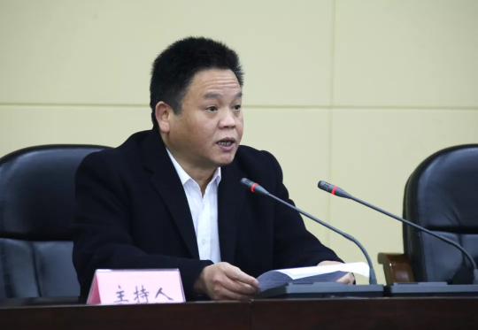 昆明重庆市司法局：人员融合素质提升培训班结业