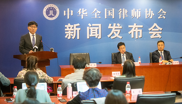 昆明律协通报：律师行业掀起学习贯彻落实两会精神热潮