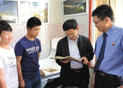 昆明最高检:未成年被害人可获检方司法保护