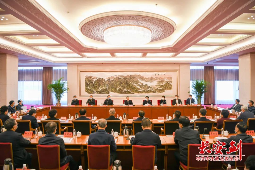 昆明16个中央督导组进驻到位！政法队伍教育整顿再发力