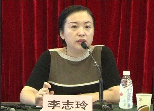 昆明证监会女处长李志玲因配偶违规买卖股票被开除